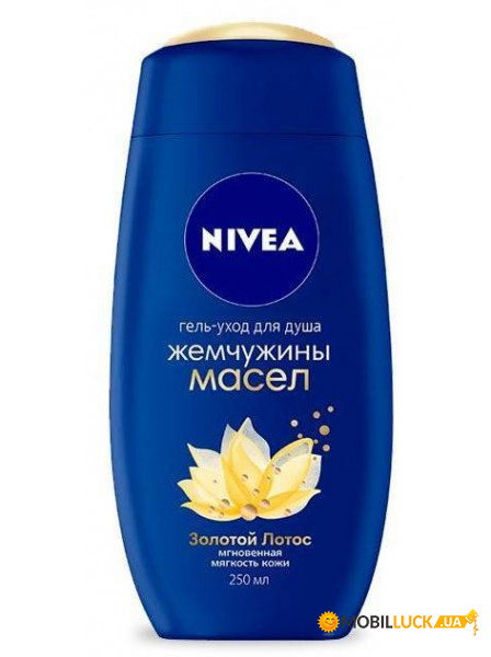 -   Nivea    , 250  384713