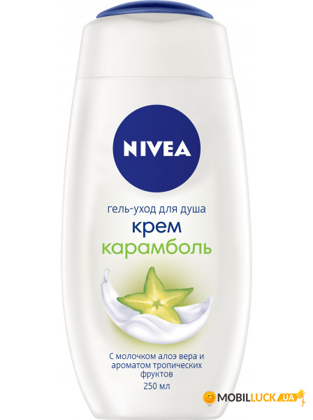 -   Nivea  250 578221