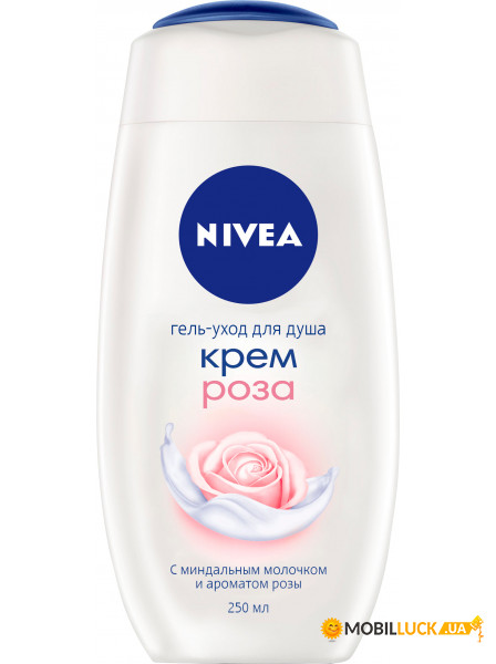 -   Nivea  , 250  577910