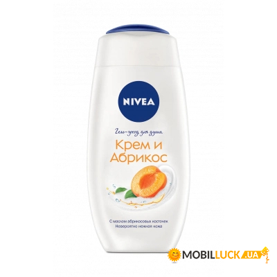    Nivea    250  (4605698005922)