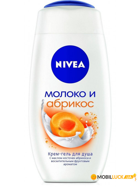 -   Nivea   , 250  005922