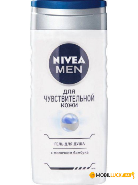    Nivea   , 250  127313