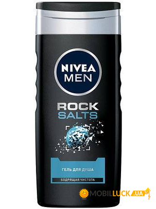    Rock Salts Nivea Men, 250  199669