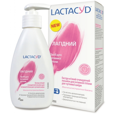     Lactacyd       200  (5391520943218)