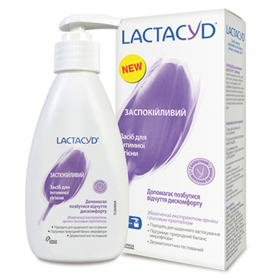     Lactacyd    200  (5391520943225)