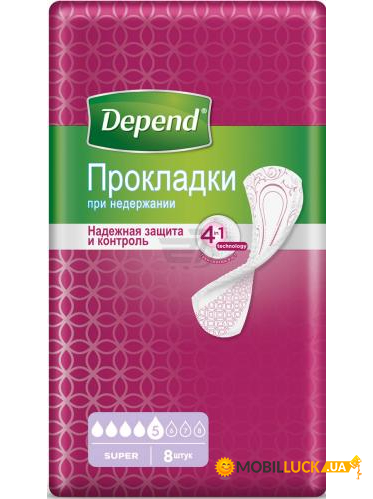   Depend Super Pad 8  (546186)