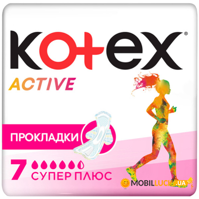 ó㳺  Kotex Active Super 7 . (5029053570549)