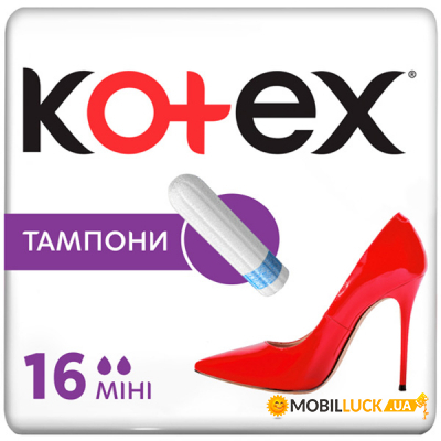  Kotex Mini 16 . (5029053534558)