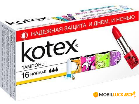   Kotex Normal 16  (534565)