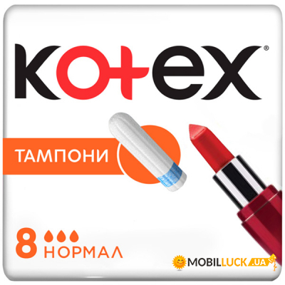  Kotex Normal 8. (5029053534534)