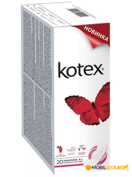   Kotex  20  (528427)