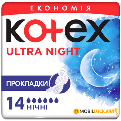 ó㳺  Kotex Ultra Night 14 . (5029053545226)