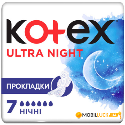 ó㳺  Kotex Ultra Night 7 . (5029053540108)