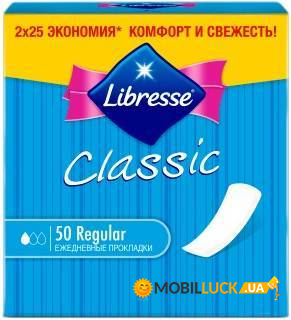    Libresse Pantyliners Classic 50  (157093)