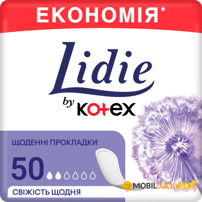   Lidie Normal 50 . (5029053540191)