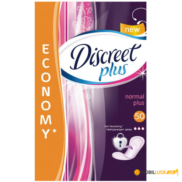    Discreet Normal 50  (515685)