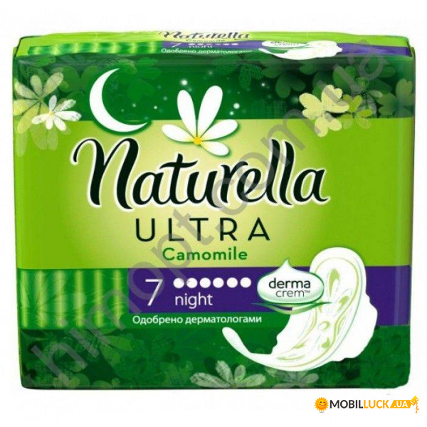  Naturella Camomile Ultra 7  (435846)