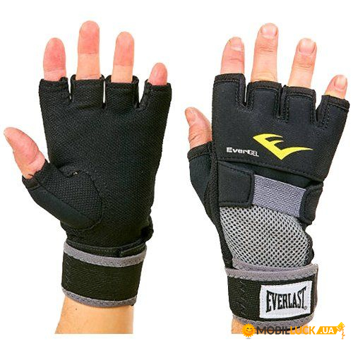 -  Everlast 4355 XL  (37409028)