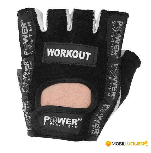       Power System Workout PS-2200 Black S