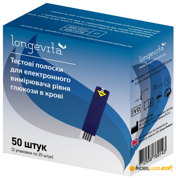  Longevita - 50 (50)