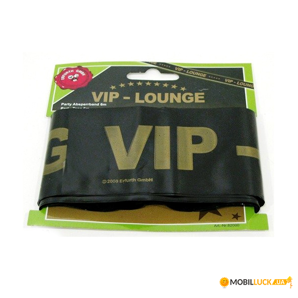    Vip-lounge