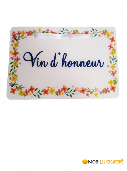  Penny Vin d'honneur 2515,5 