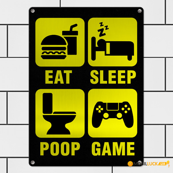   Eat, sleep, poop, game MET_20J090_SER