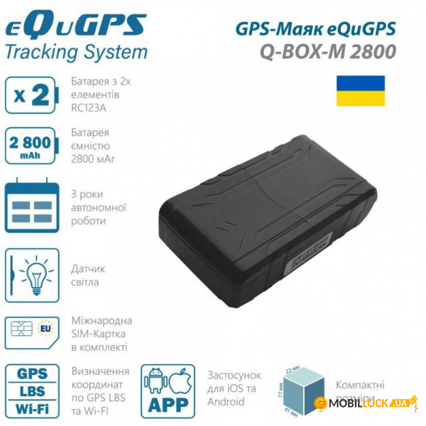 GPS- eQuGPS Q-BOX-M 2800 (TravelSIM)