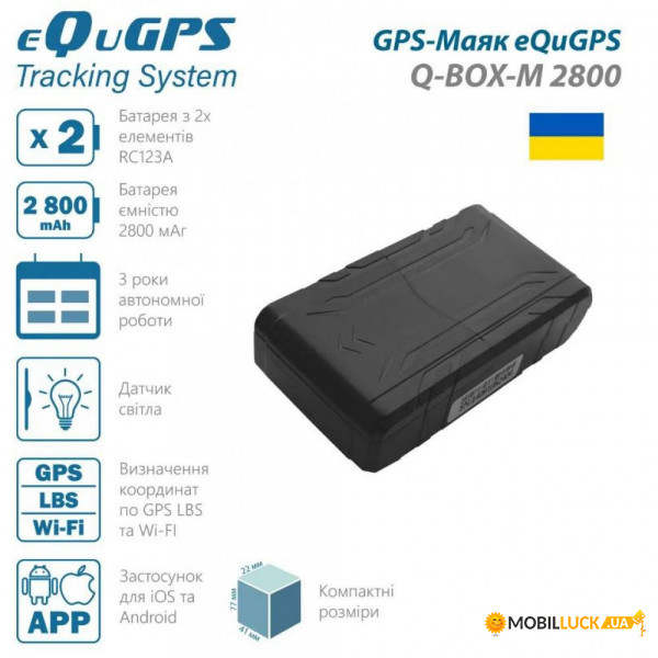 GPS- eQuGPS Q-BOX-M 2800 (We SIM)