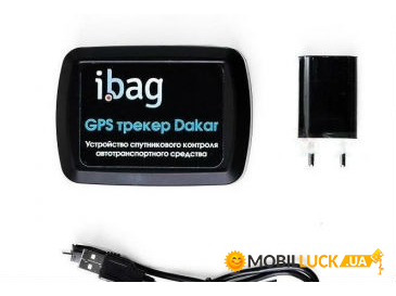  GPS  iBag Dakar 17600 mah