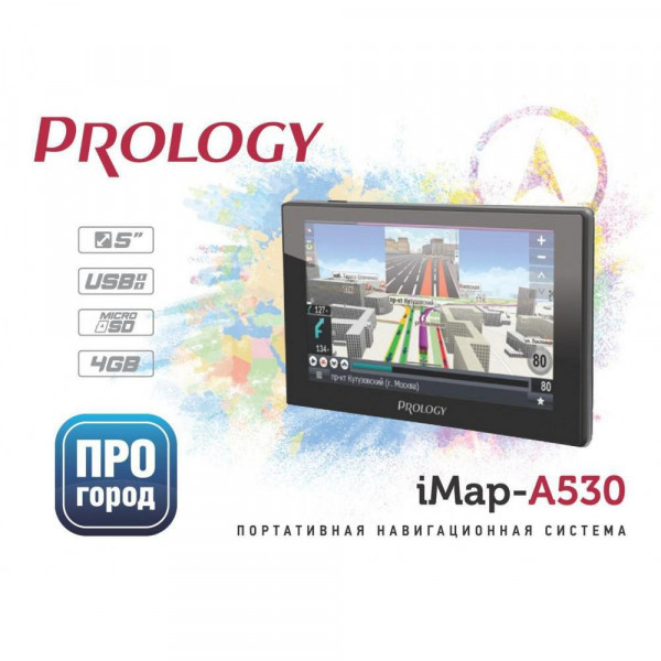  GPS Prology iMAP-A530