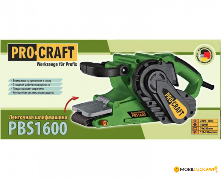   Procraft PBS1600