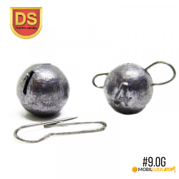  DS   9.0g