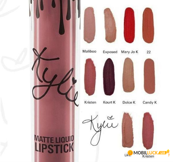    Kylie GLOSS Dolce K