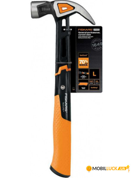  Fiskars IsoCore L (1027203)