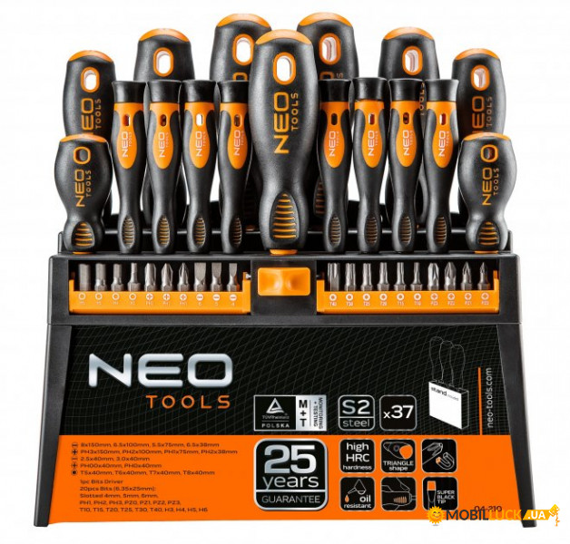     Neo Tools 37  (JN6304-210)