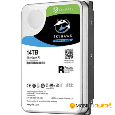   3.5 14TB Seagate (ST14000VE0008)