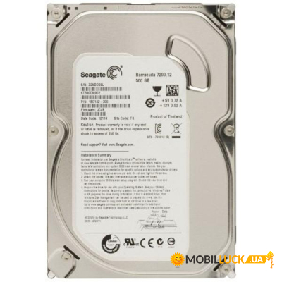   3.5 500GB Seagate (# ST500DM002-FR #)