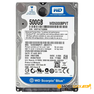     Western Digital 2.5 500GB  (WD5000BPVX)