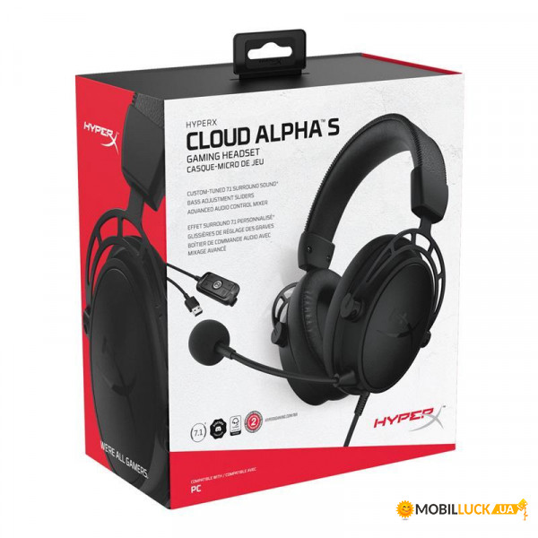  HyperX Cloud Alpha S Black (JN63HX-HSCAS-BK/WW)