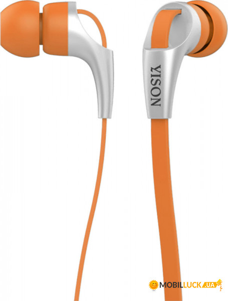  Yison CX330 Orange #I/S