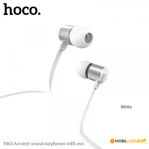  Hoco M63 Silver (11761)