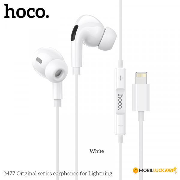  Hoco M77 White (26044)