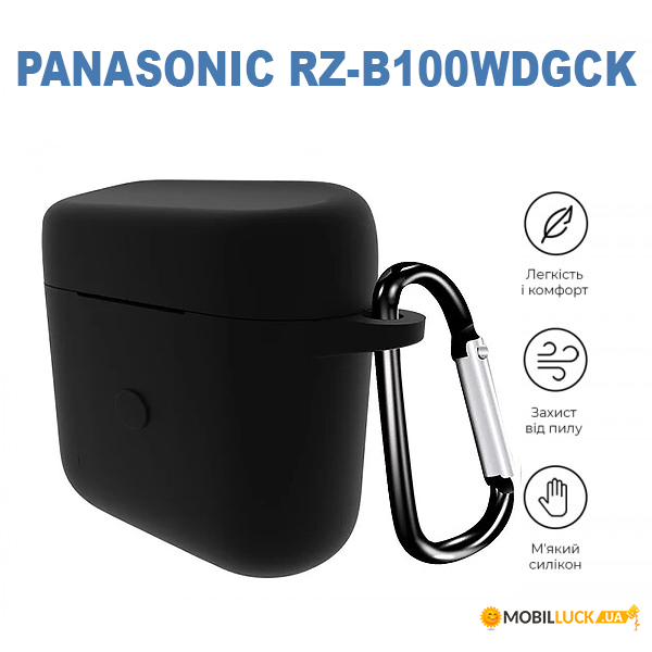  BeCover Silicon Panasonic RZ-B100WDGCK Black (710200)