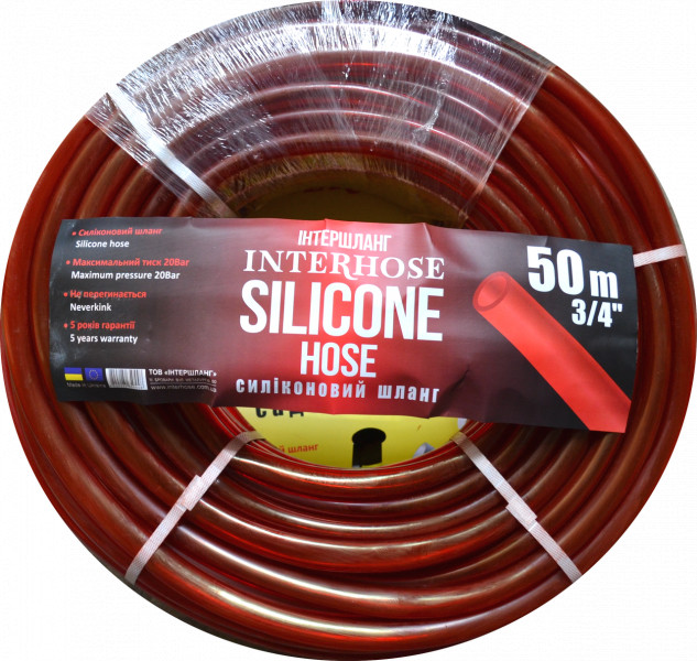    SILCON HOSE Red 19  50 