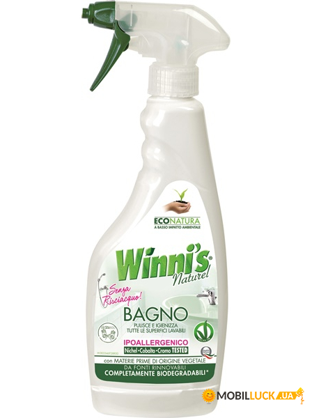       Winnis Bagno Trigger 500  (000668)