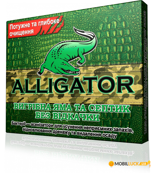      , ,   Alligator 100 