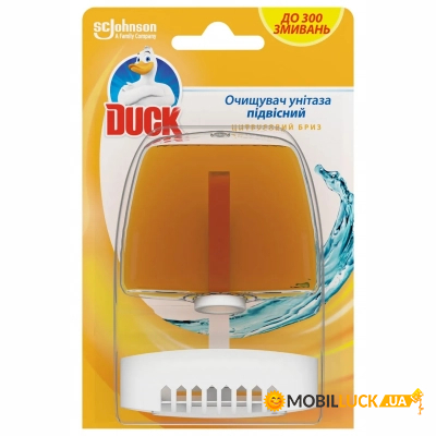   Duck   (5010182991381)