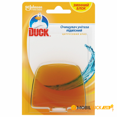   Duck     (5010182991404)