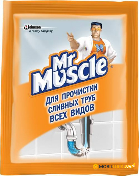     Mr Muscle  70  (000177)